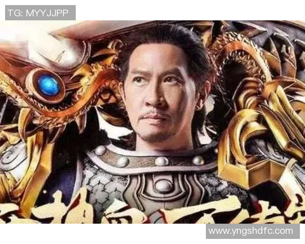 足球场上的坏男孩：从流氓球星到传奇人物的转变与挑战